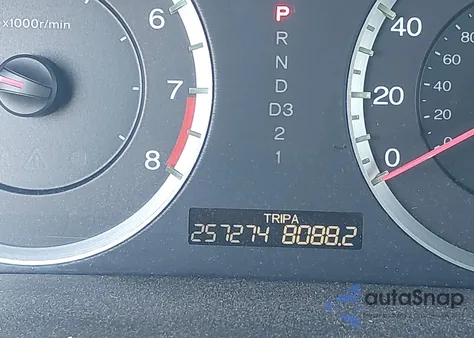 2008 Honda Accord Cpe 2.4 Ex-L/Ex-L from USA, damaged, VIN 1HGCS12858A017710